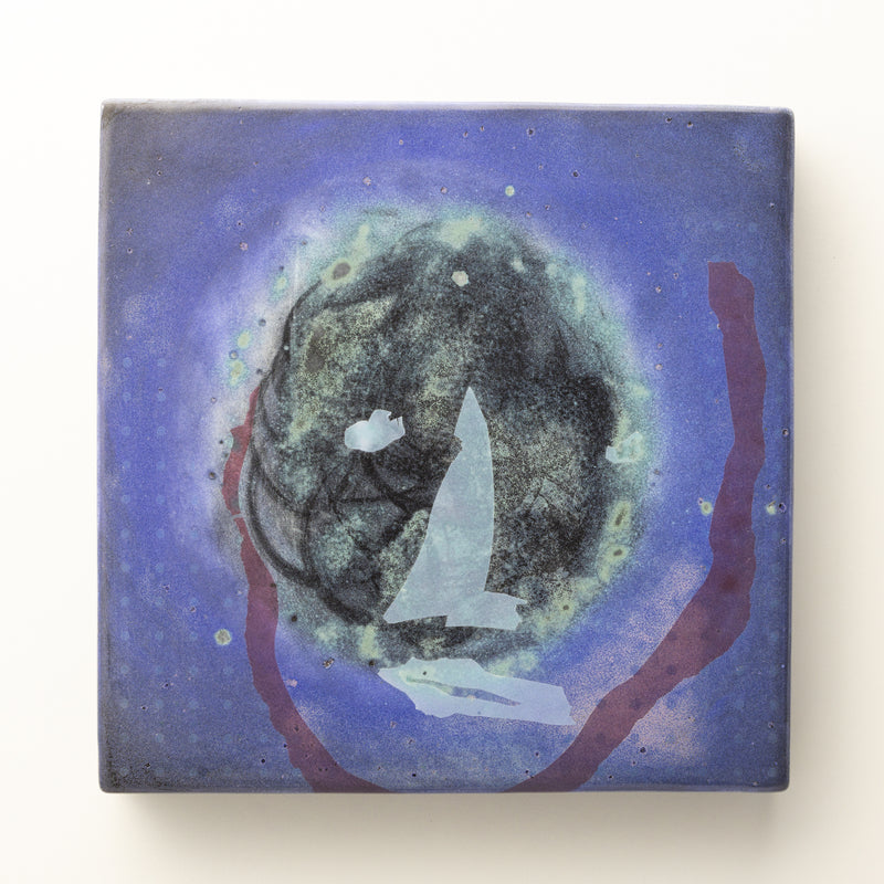 "FACES" by Gerrit Oosthuizen Ceramic Portraits - AE653C